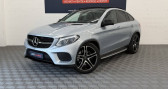 Annonce Mercedes GLE occasion Essence 43 AMG 367ch 4Matic 9G-Tronic 2015 entretien complet v�hicul � MOUANS SARTOUX