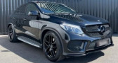 Annonce Mercedes GLE occasion Essence 43 AMG 367CH 4MATIC 9G-TRONIC  LE CASTELET