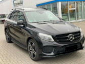 Mercedes GLE occasion année 2017 boite Sequentielle Annonce Mercedes GLE occasion Essence 43 AMG 390CH 4MATIC 9G-TRONIC à Villenave-d'Ornon