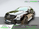Mercedes GLE 43 BVA 4Matic   Beaupuy 31