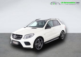 Mercedes GLE 43 BVA 4Matic   Beaupuy 31
