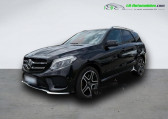 Mercedes GLE occasion année 2018 boite Automatique Annonce Mercedes GLE occasion Essence 43 BVA 4Matic à Beaupuy