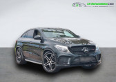 Annonce Mercedes GLE occasion Essence 43 BVA 4Matic à Beaupuy