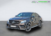 Mercedes GLE 43 BVA 4Matic   Beaupuy 31