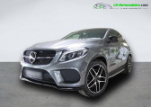 Mercedes GLE 43 BVA 4Matic   Beaupuy 31
