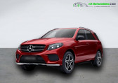 Mercedes GLE occasion année 2016 boite Automatique Annonce Mercedes GLE occasion Essence 43 BVA 4Matic à Beaupuy