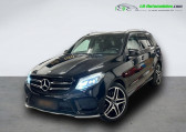 Mercedes GLE 43 BVA 4Matic   Beaupuy 31