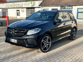 Annonce Mercedes GLE occasion Essence 43 BVA 4Matic � L'Union
