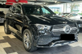 Mercedes GLE occasion année 2020 boite Sequentielle Annonce Mercedes GLE occasion Essence 450 367CH+22CH EQ BOOST AMG LINE 4MATIC 9G-TRONIC à Villenave-d'Ornon