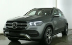 Mercedes GLE occasion année 2019 boite Sequentielle Annonce Mercedes GLE occasion Essence 450 367CH+22CH EQ BOOST AVANTGARDE LINE 4MATIC 9G-TRONIC à Villenave-d'Ornon