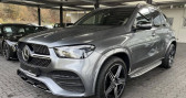 Annonce Mercedes GLE occasion Essence 450 4M AMG Nuit 360 Burm HUD Dist Multibeam  sarcelles