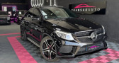 Annonce Mercedes GLE occasion Essence 450 4MATIC 43 AMG 9G-Tronic ~ Toit ouvrant~ Harman Kardon ~  � MANOSQUE