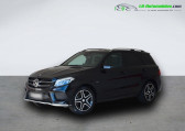 Annonce Mercedes GLE occasion Essence 450 4MATIC  Beaupuy