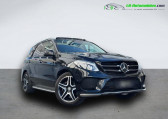 Mercedes GLE occasion année 2016 boite Automatique Annonce Mercedes GLE occasion Essence 450 4MATIC à Beaupuy
