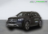 Mercedes GLE 450 EQBoost BVA 4Matic   Beaupuy 31