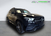 Annonce Mercedes GLE occasion Essence 450 EQBoost BVA 4Matic  Beaupuy