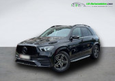Mercedes GLE occasion année 2019 boite Automatique Annonce Mercedes GLE occasion Essence 450 EQBoost BVA 4Matic à Beaupuy
