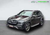 Mercedes GLE occasion année 2020 boite Automatique Annonce Mercedes GLE occasion Essence 450 EQBoost BVA 4Matic à Beaupuy