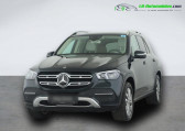 Mercedes GLE occasion année 2020 boite Automatique Annonce Mercedes GLE occasion Essence 450 EQBoost BVA 4Matic à Beaupuy