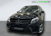 Mercedes GLE 500 4MATIC   Beaupuy 31