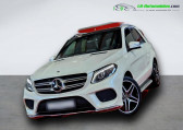 Mercedes GLE occasion année 2017 boite Automatique Annonce Mercedes GLE occasion Essence 500 4MATIC à Beaupuy