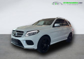 Mercedes GLE occasion année 2018 boite Automatique Annonce Mercedes GLE occasion Essence 500 4MATIC à Beaupuy
