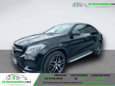 Annonce Mercedes GLE occasion Essence 500 4MATIC  Beaupuy