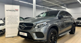 Mercedes GLE occasion 2017 mise en vente &agrave; EPONE par le garage AGENCE AUTOMOBILIERE EPONE 78 - photo n&deg;1