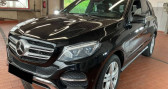 Annonce Mercedes GLE occasion Hybride 500 e Executive 4Matic 7G-Tronic  VERTOU
