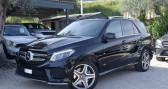 Annonce Mercedes GLE occasion Hybride 500 E FASCINATION 4MATIC 7G-TRONIC PLUS  ANTIBES