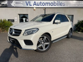 Mercedes GLE occasion année 2016 boite Sequentielle Annonce Mercedes GLE occasion Hybride 500 E SPORTLINE 4MATIC 7G-TRONIC PLUS à Colomiers