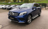 Mercedes GLE occasion année 2018 boite Sequentielle Annonce Mercedes GLE occasion Hybride 500 E SPORTLINE 4MATIC 7G-TRONIC PLUS à Villenave-d'Ornon