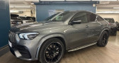 Annonce Mercedes GLE occasion Hybride 53 AMG 435ch+22ch EQ Boost 4Matic+ 9G-Tronic Speedshift TCT  Le Port-marly