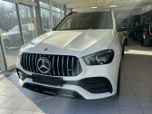 Mercedes GLE occasion année 2020 boite Sequentielle Annonce Mercedes GLE occasion Essence 53 AMG 435CH+22CH EQ BOOST 4MATIC+ 9G-TRONIC SPEEDSHIFT TCT à Villenave-d'Ornon