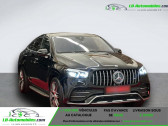 Mercedes GLE 53 AMG BVA 4Matic+   Beaupuy 31