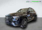 Mercedes GLE occasion année 2024 boite Automatique Annonce Mercedes GLE occasion Essence 53 AMG BVA 4Matic+ à Beaupuy