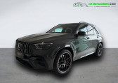 Mercedes GLE 53 AMG BVA 4Matic+   Beaupuy 31