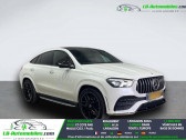 Annonce Mercedes GLE occasion Essence 53 AMG EQBoost BVA 4Matic+ � Beaupuy