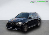 Mercedes GLE occasion année 2022 boite Automatique Annonce Mercedes GLE occasion Essence 53 AMG EQBoost BVA 4Matic+ à Beaupuy
