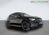 Mercedes GLE 53 AMG EQBoost BVA 4Matic+   Beaupuy 31