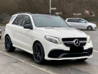 Mercedes GLE occasion année 2017 boite Sequentielle Annonce Mercedes GLE occasion Essence 63 AMG 557CH 4MATIC 7G-TRONIC SPEEDSHIFT PLUS à Villenave-d'Ornon