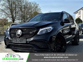 Mercedes GLE occasion année 2016 boite Automatique Annonce Mercedes GLE occasion Essence 63 AMG 7G-Tronic Speedshift 4Matic à Beaupuy