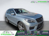 Annonce Mercedes GLE occasion Essence 63 AMG BVA 4Matic � Beaupuy