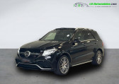 Annonce Mercedes GLE occasion Essence 63 AMG BVA 4Matic à Beaupuy