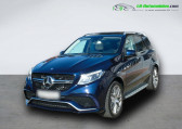 Mercedes GLE occasion année 2016 boite Automatique Annonce Mercedes GLE occasion Essence 63 AMG BVA 4Matic à Beaupuy
