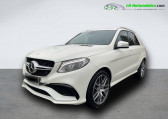 Mercedes GLE occasion année 2017 boite Automatique Annonce Mercedes GLE occasion Essence 63 AMG BVA 4Matic à Beaupuy