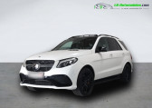 Mercedes GLE occasion année 2018 boite Automatique Annonce Mercedes GLE occasion Essence 63 AMG BVA 4Matic à Beaupuy
