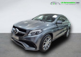 Mercedes GLE 63 AMG BVA 4Matic   Beaupuy 31