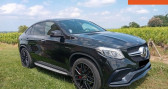 Annonce Mercedes GLE occasion Essence 63 AMG S 585 cv V8 Bi Turbo Ann�e 2017 � GLEIZ�