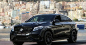 Annonce Mercedes GLE occasion Essence 63 AMG S 585ch 4Matic 7G-Tronic Speedshift Plus  MONACO